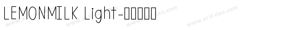 LEMONMILK Light字体转换